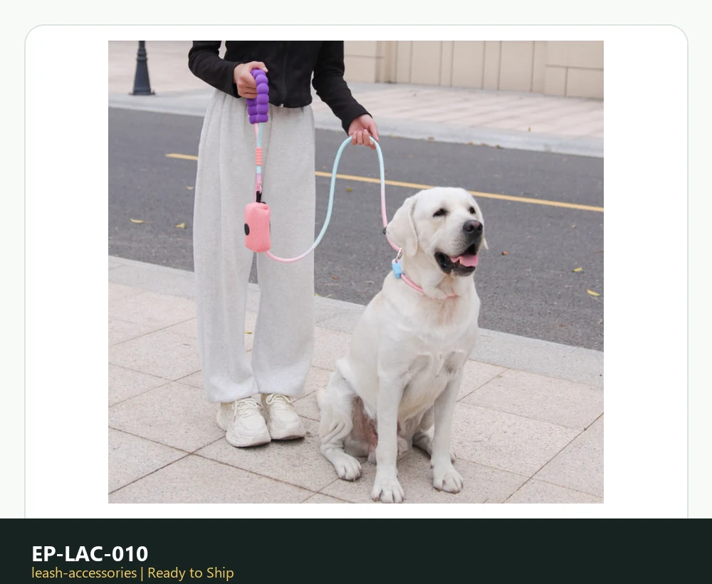 EP-LAC-010 Model 226 Leash & Accessories product image