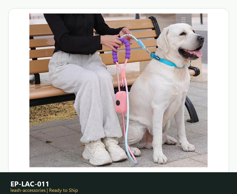 EP-LAC-011 Model 225 Leash & Accessories product image