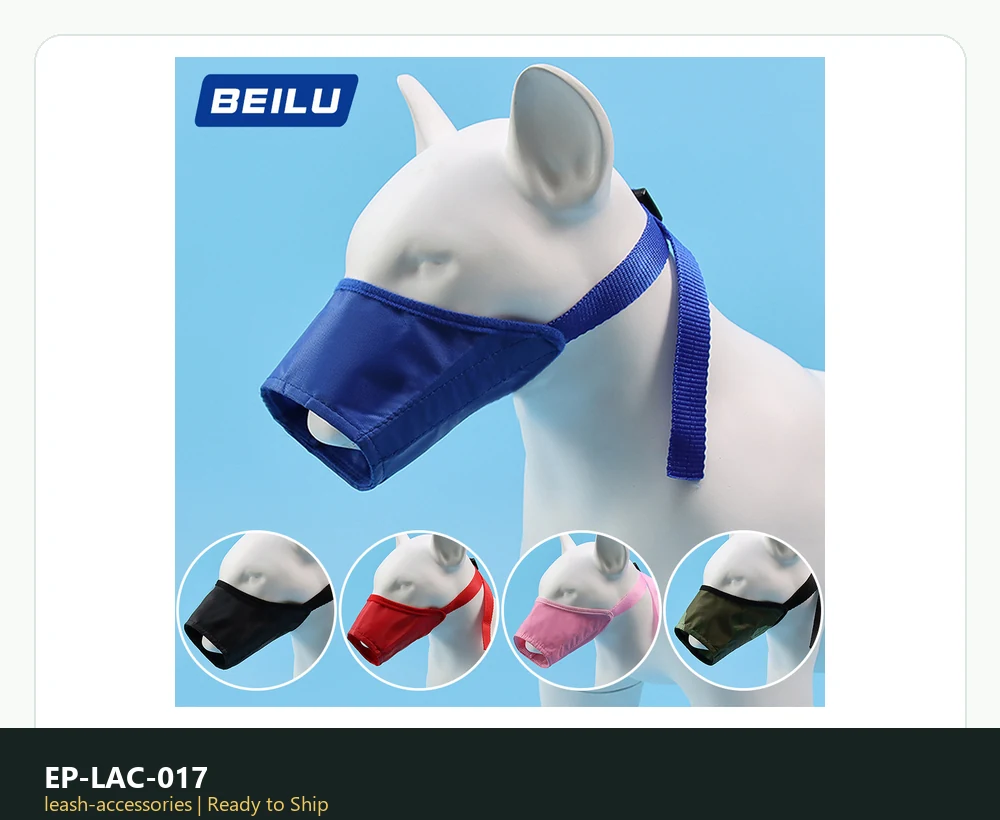 EP-LAC-017 Model 338 Leash & Accessories product image