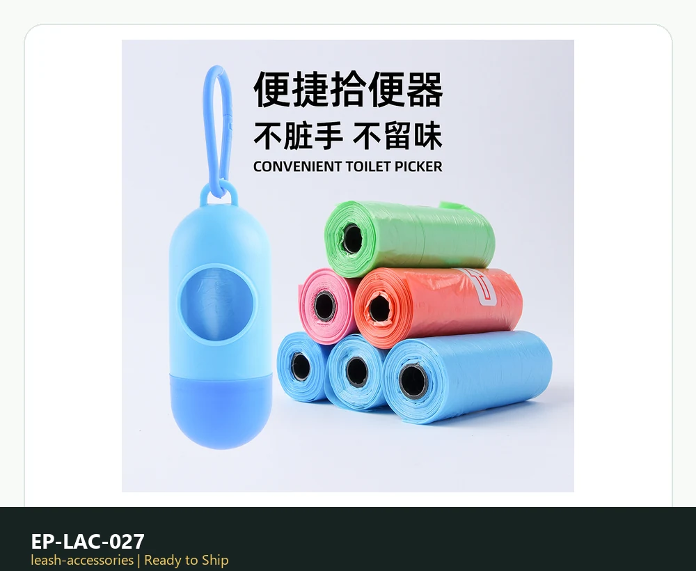 EP-LAC-027 Leash & Accessories Series 27 product image