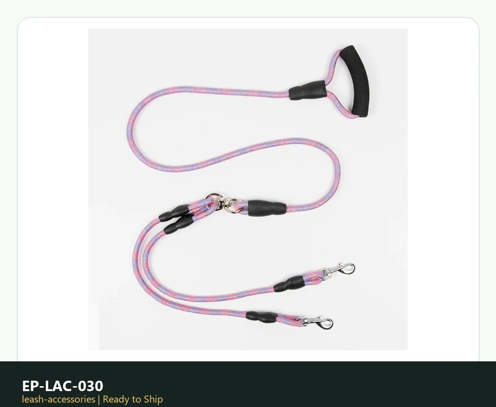 EP-LAC-030 Model 241 Leash & Accessories product image