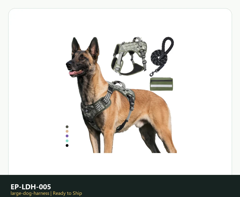 EP-LDH-005 Model 551 Large Dog Harness product image