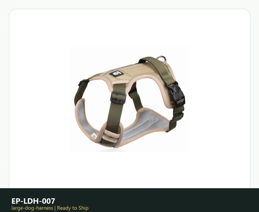 EP-LDH-007 Model 517 Large Dog Harness product image