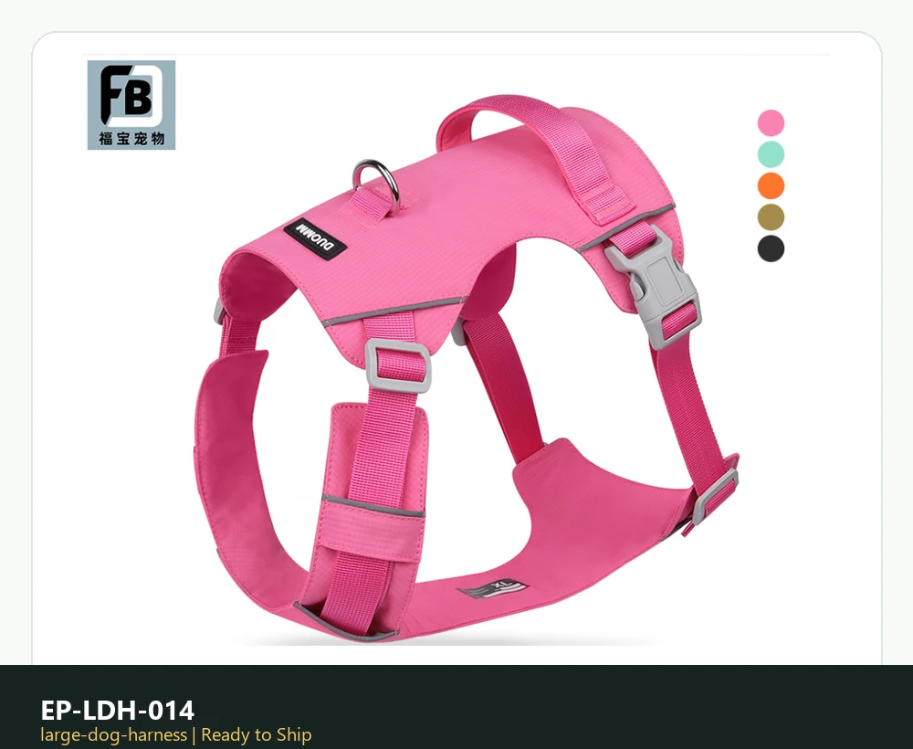 EP-LDH-014 Model 554 Large Dog Harness product image