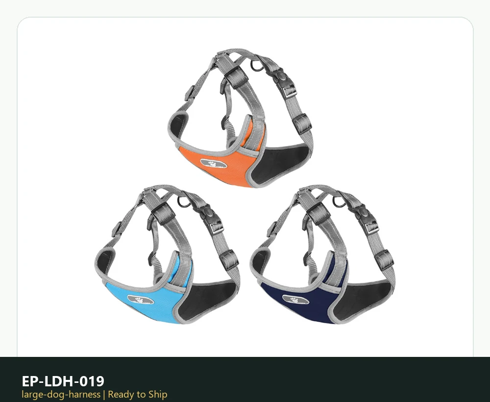 EP-LDH-019 Model 521 Large Dog Harness ready-to-ship product photo