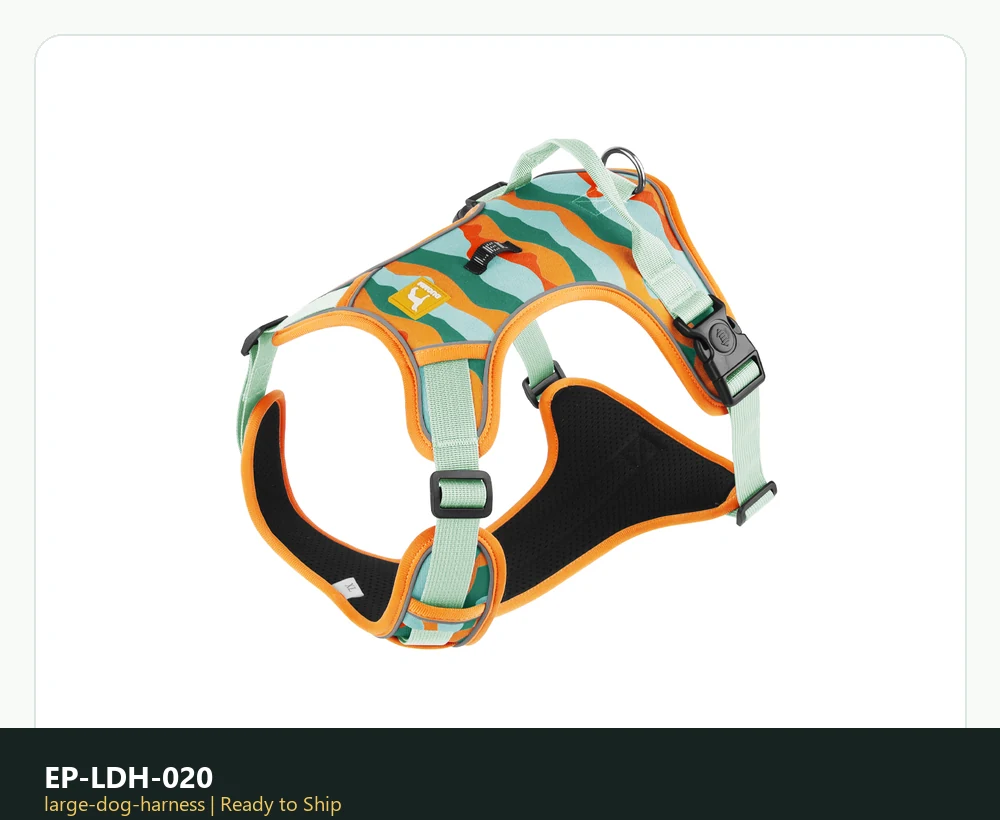 EP-LDH-020 Model 545 Large Dog Harness product image
