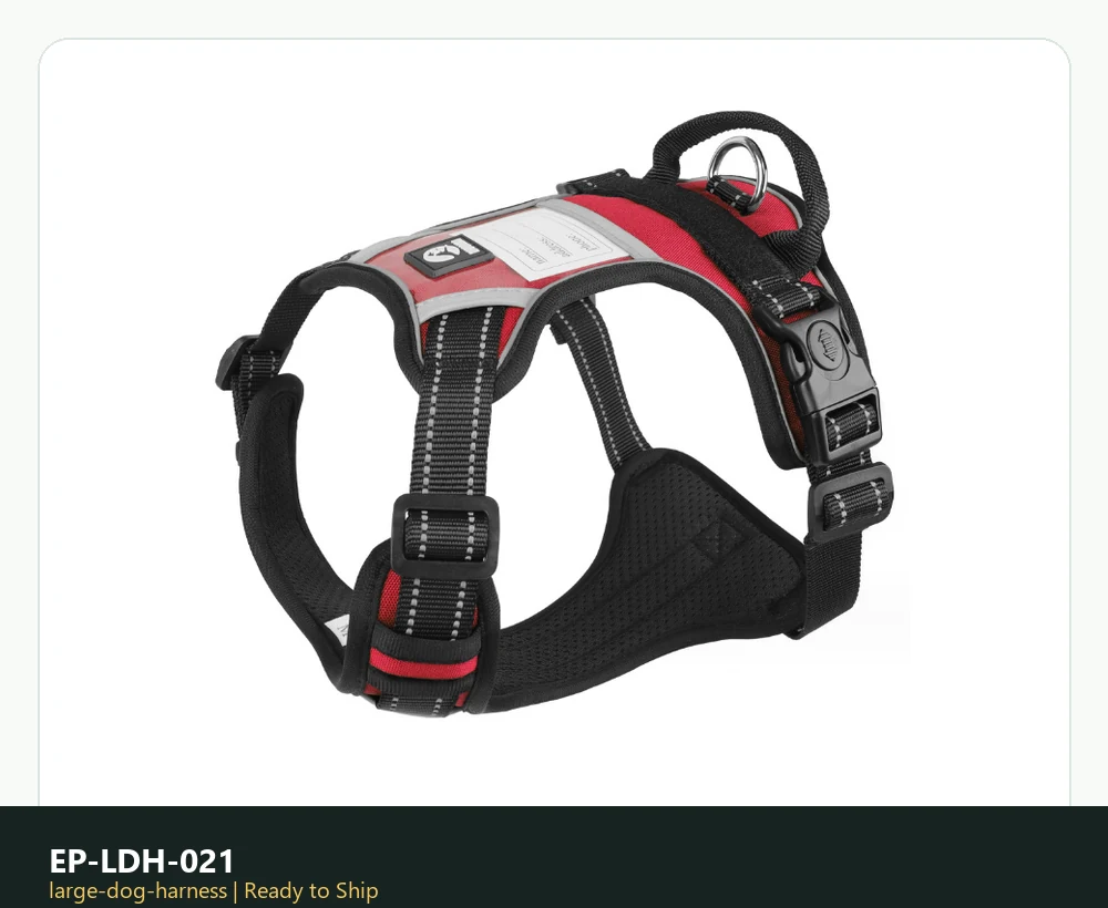 EP-LDH-021 Model 539 Large Dog Harness product image