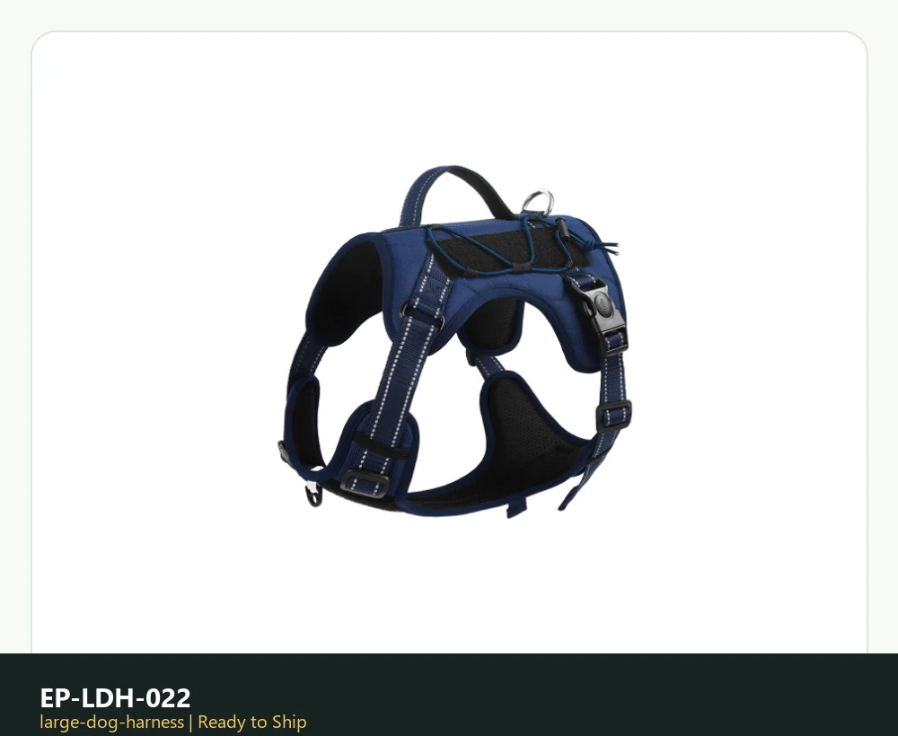 EP-LDH-022 Model 541 Large Dog Harness product image