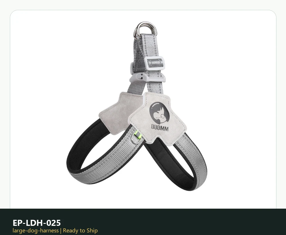 EP-LDH-025 Model 515 Large Dog Harness product image