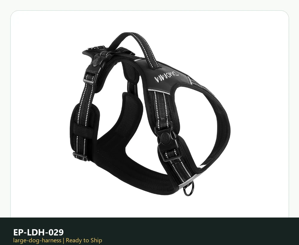 EP-LDH-029 Model 542 Large Dog Harness product image
