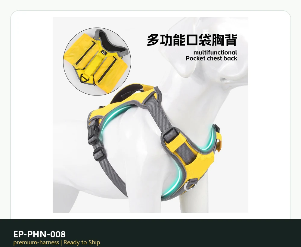 EP-PHN-008 Model 1502 Premium Harness product image