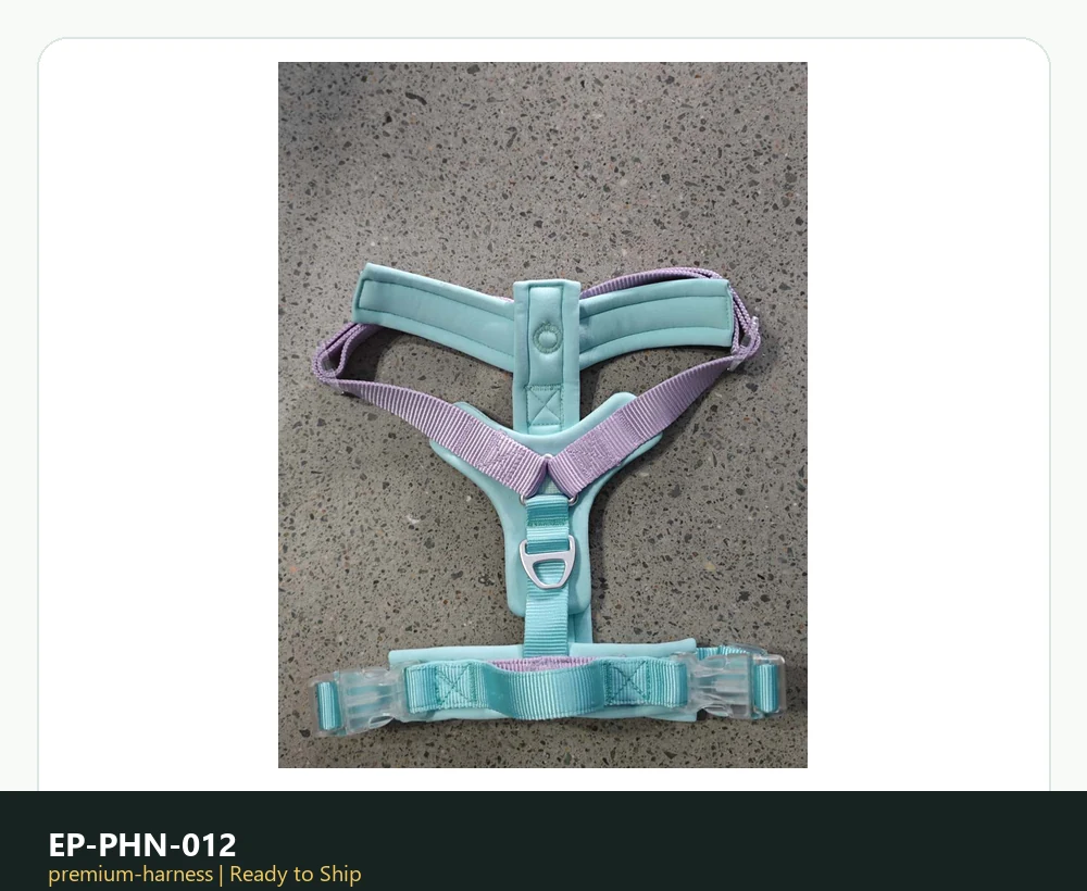 EP-PHN-012 Model U1510 Premium Harness product image