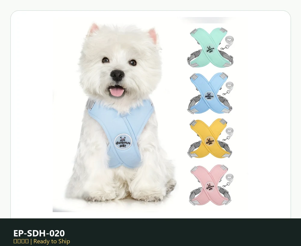 EP-SDH-020 Model 878 Small Dog Harness ready-to-ship product photo