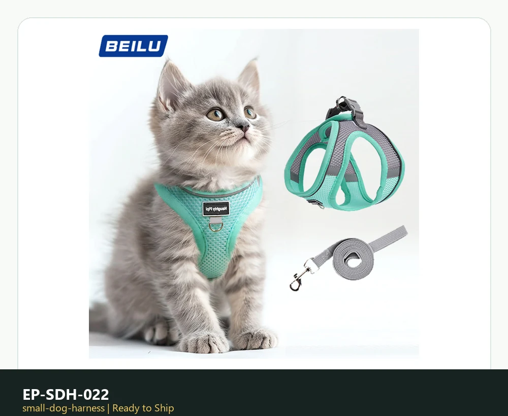 EP-SDH-022 Model 8003 Small Dog Harness ready-to-ship product photo
