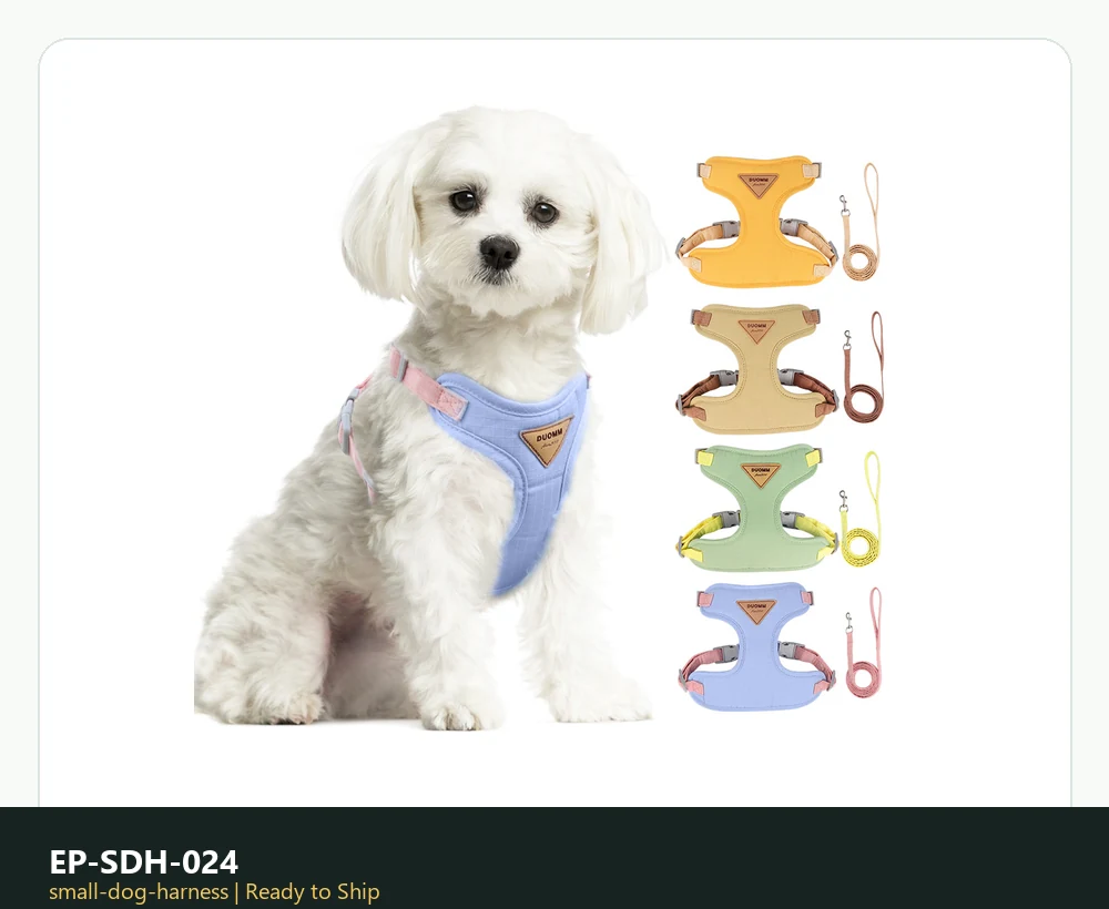 EP-SDH-024 Model 870 Small Dog Harness ready-to-ship product photo