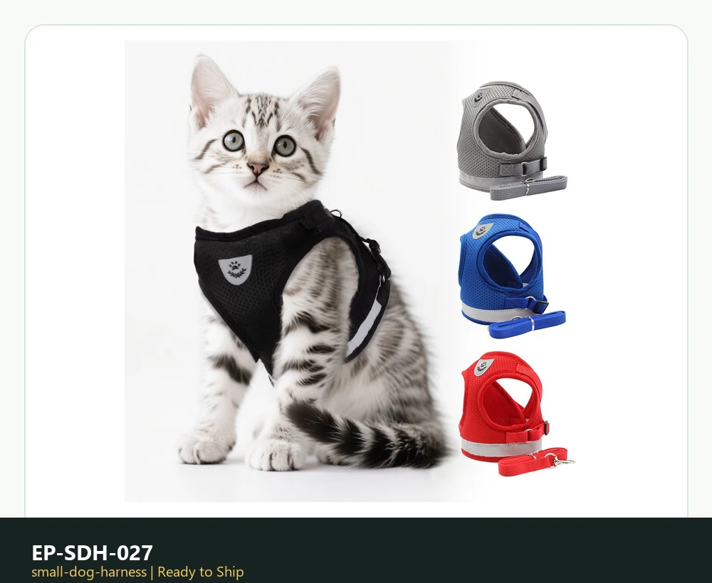 EP-SDH-027 Model 844 Small Dog Harness ready-to-ship product photo