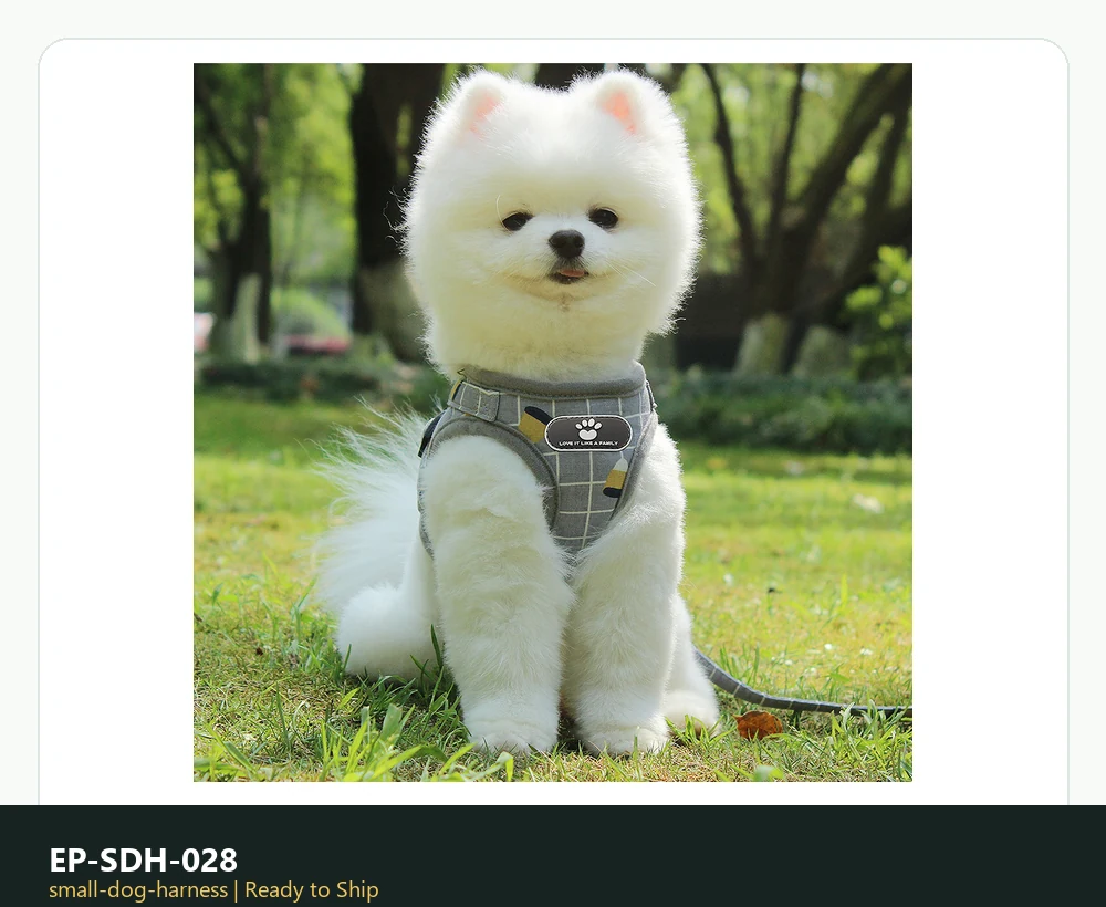 EP-SDH-028 Model 849 Small Dog Harness ready-to-ship product photo