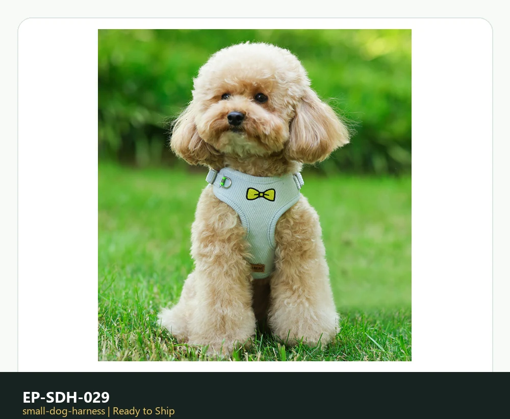 EP-SDH-029 Model 885 Small Dog Harness product image