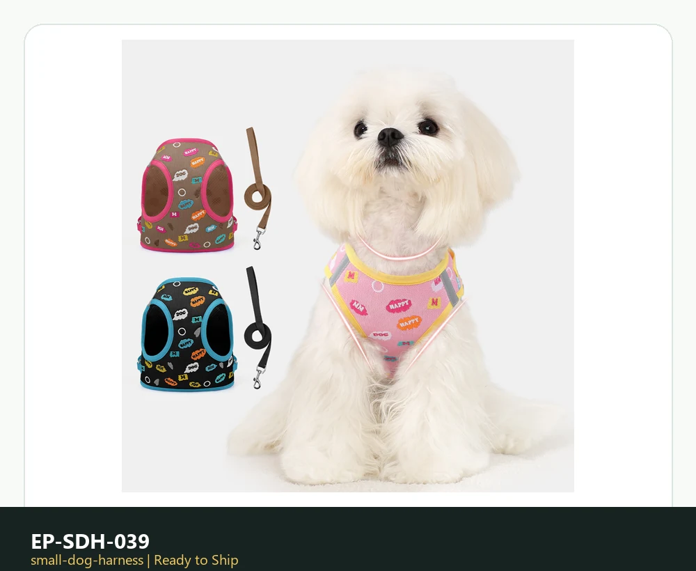 EP-SDH-039 Model 8016 Small Dog Harness product image
