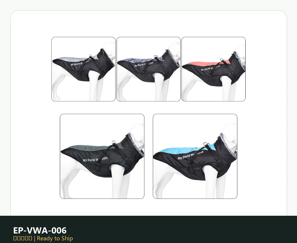 EP-VWA-006 Model 683 Value Winter Apparel product image