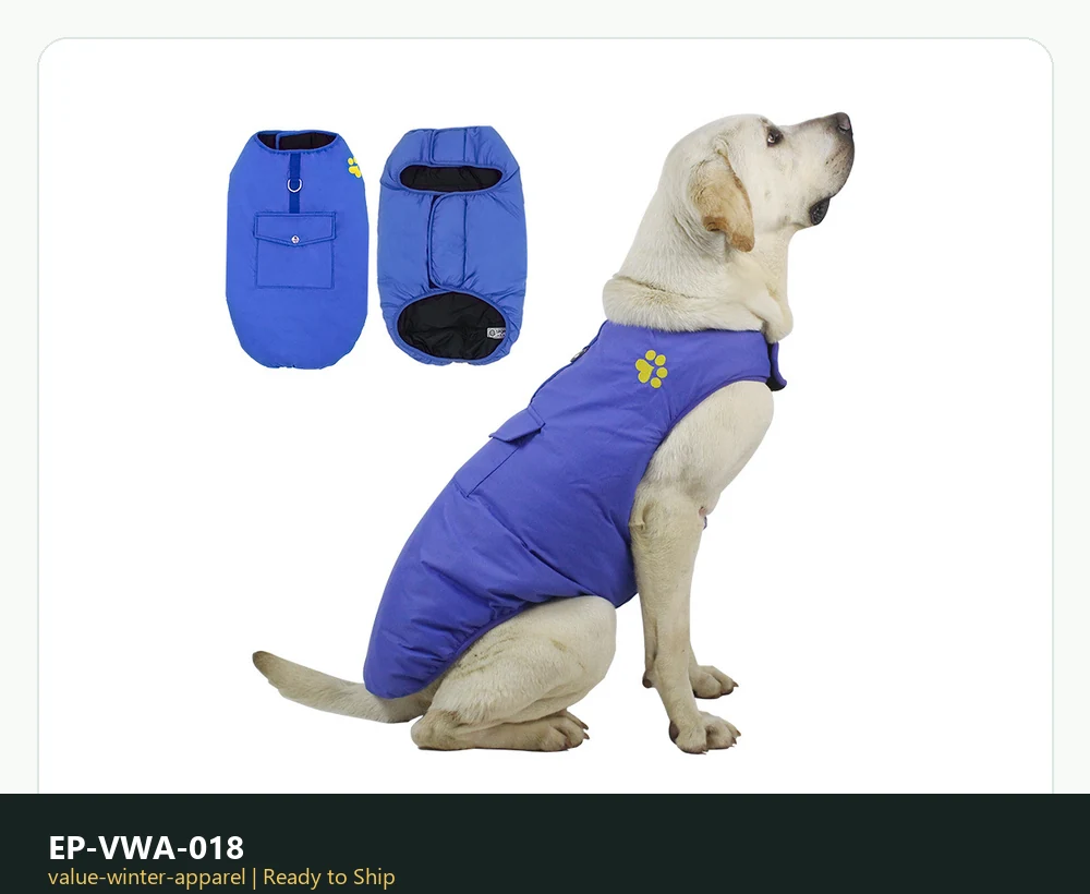 EP-VWA-018 Model 675 Value Winter Apparel product image